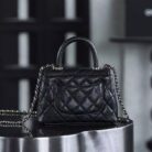 CHANEL 24K Coco Handle Extra Mini 2