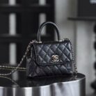 CHANEL 24K Coco Handle Extra Mini 5