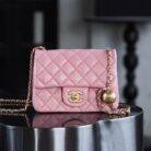 CHANEL Mini Classic Handbag