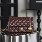CHANEL Mini Classic Handbag酒红
