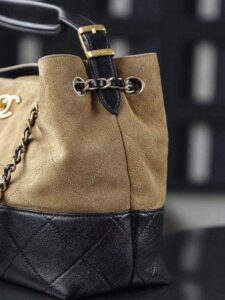 CHANEL Shopping Bag