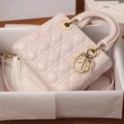 Dior Small Lady Dior Bag